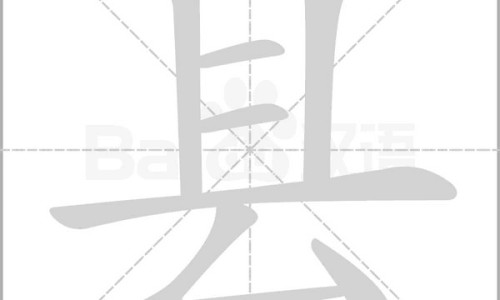 妇宝康颗粒有哪些作用-妇康宝颗粒湖北广仁网—知名的妇康宝颗粒保胎效果怎么样网站,分享妇宝康颗粒有哪些作用知识